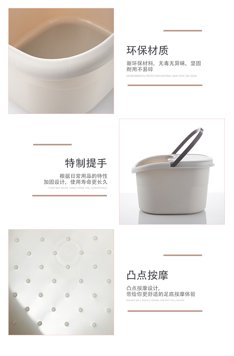 手提按摩足浴桶